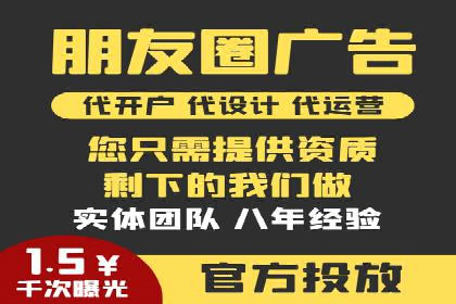 信息流平台案例分析：用户互动新趋势